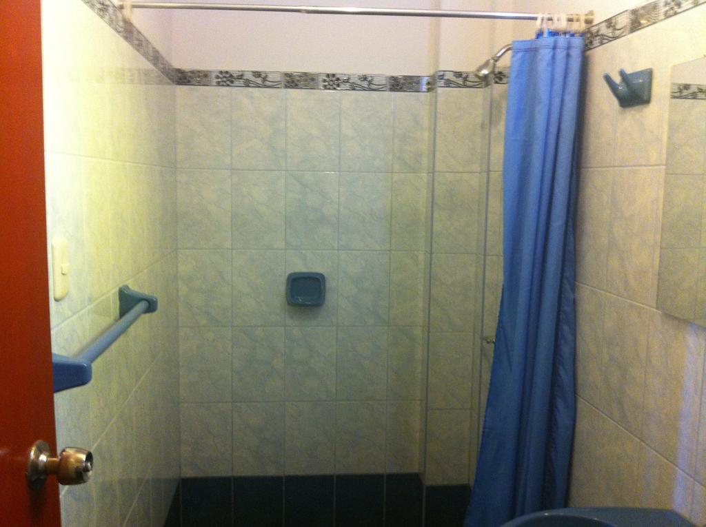Hostal Tres Mascaras Ayacucho Rom bilde